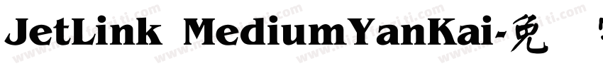 JetLink MediumYanKai字体转换